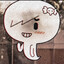 Endy
