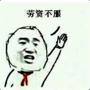 童话里™都是骗人哒