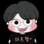 마프형