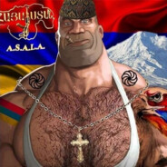 Аватар MAN
