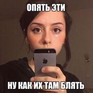 тетя зина