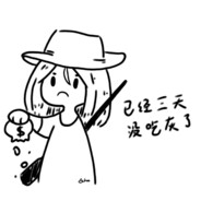 没人能逃过脚下的六便士