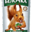 Люблю Ваню &lt;3