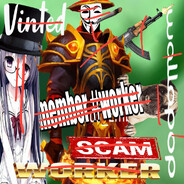 ХОЗЯИН ПРЕИСПОДНЕЙ