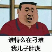 心结