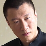 看来你是真想和我华强拼一下了