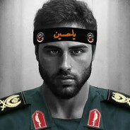 SUPER HAMAS JUNDULLAH