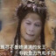 我有的是力气和手段
