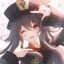 yihaojie