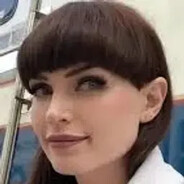 Наташа четыре баш