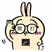 试听片段