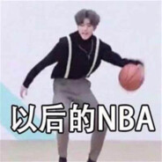 中分头背带库我是爱坤请记住