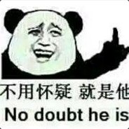 你们干 丨我就看