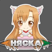 Big Avatar