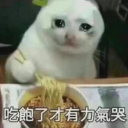 Extra-7 LiFE Garden×1.05 97.33%