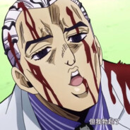 爱上班的吉良吉影