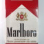Big Tobacco