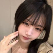 ⭕⃤  Ngu Mǿi Bj Bă ***