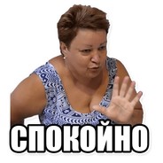 Kigarashi - steam id 76561198010740138