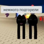 Avatar snapshot