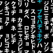 🅒🅡🅞🅝🅘🅧🅧🅧 - steam id 76561199805654131