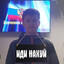 Avatar of player святогор