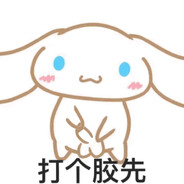智趣java