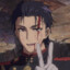 Guren Ichinose