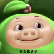 阿达西，刚从馕坑里钻出来手感就是火热