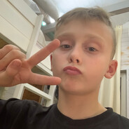 пацан