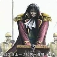 输的和榨菜一样