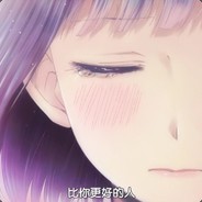 蔡徐坤给我发牌