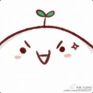 你是对面派过来的吗