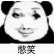 爱玩原农粥的素食女权主义跨性别黑人男同