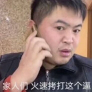 纯欲系少妇李云龙