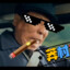 乌龟的黑头