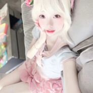 网恋秀牛被录屏