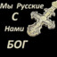Карма