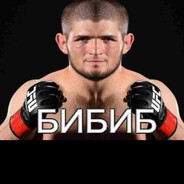 Никитос папирос