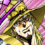 Hol Horse