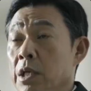 深巷少年硫酸洗吊