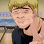 Onizuka