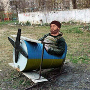Tpaje