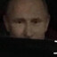 СВОшнутый
