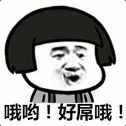 哥徘徊于牛A与牛C之间