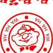 娃哈哈AD钙奶eva