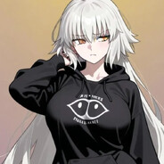 Scainest
