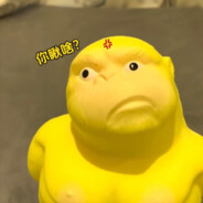 不会打球的中国人