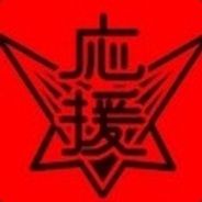 上山打老鼠
