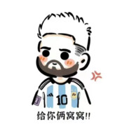 胜利就像山顶的蒲公英